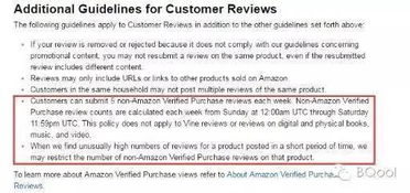 二、 亚马逊直评的限制原因与表现