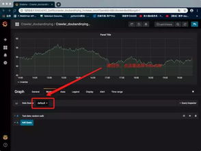 二、平安与保价运输的重视