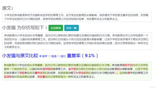 二、 Ozon订单明细表的查找路径与数据解读方法