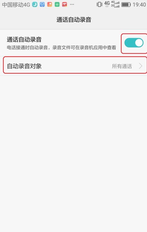 三、淘宝补单寄空单的操作步骤