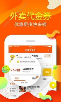 一、淘宝介入的定义