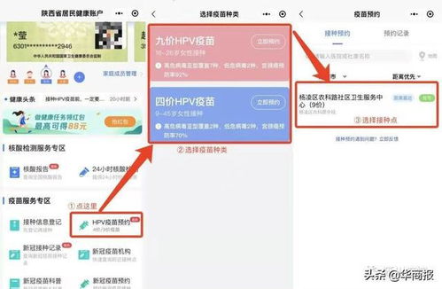 三、 卡派FBA预约注意事项