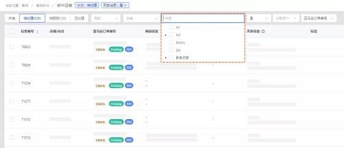 二、 分析差评原因，针对性解决