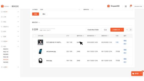 准备工作：高质量图片素材的精心挑选与准备
