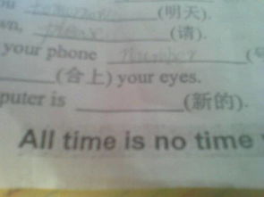 一、 淘宝联盟代购行为的判定