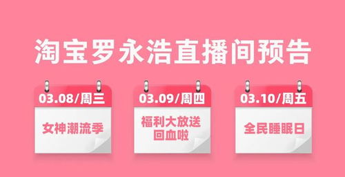 四、 资源支持与提案入口