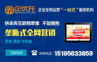 一、 退店前的准备工作