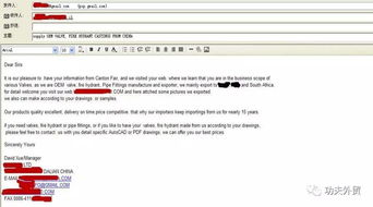 十、 简洁朴实的语言