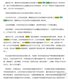 ：利用优惠， 节省开支