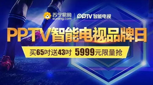 2. 站外同过达人种草、 品牌大使等方式提升品牌搜索