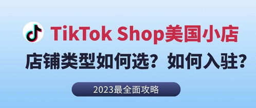 支付方式和售后服务的区别