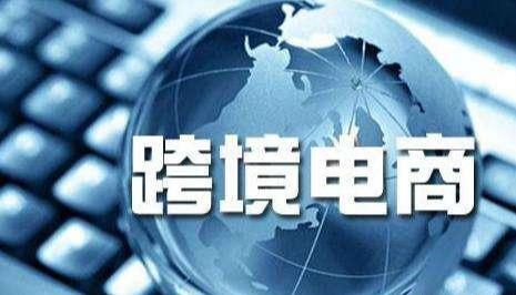 二、 前期调研与资源整合