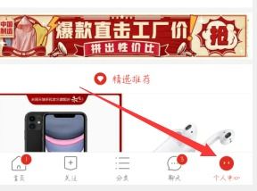 四、 拼小圈的作用与意义