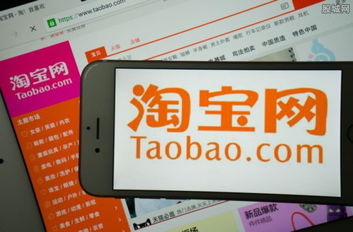 二、 拍摄短视频，拓展收入渠道