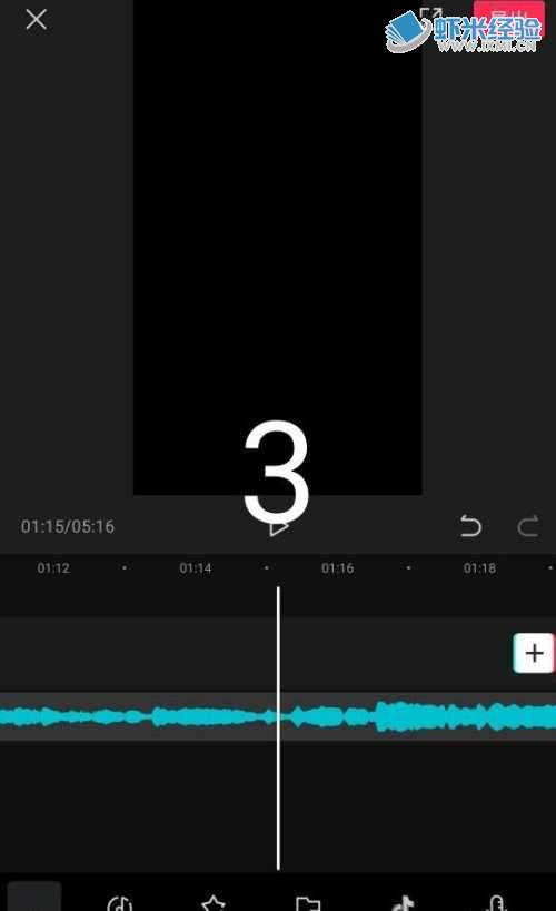 一、抖音橱窗店铺链接嫩否修改？