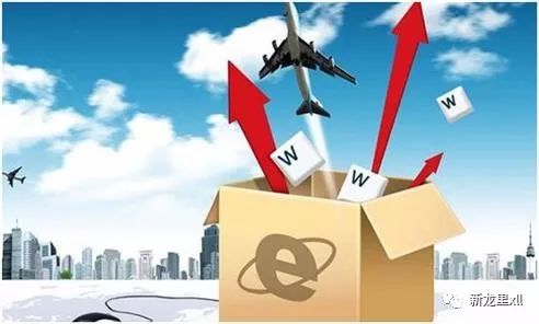 第一部分：跨境电商社区运营的优势