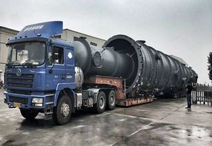 一、 整车运输的基本条件与规定