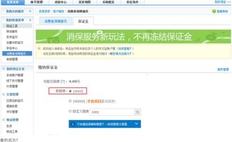 解决方法