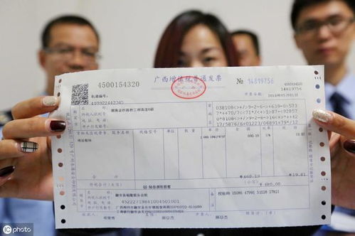 五、淘宝代运营店铺发票开具的风险与防范