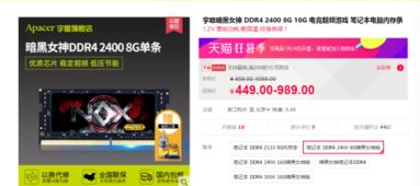 购物券要求是什么？