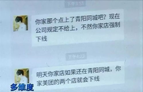 二、 Ozon提现门槛的特点与优化方案