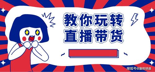 推广工作：扩大影响力的必要手段