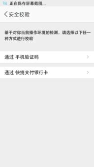 一、淘宝可依实名认证几个号？