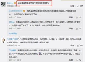 天猫商家迟迟不发货的赔偿流程