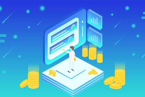 超级店长一些常见问题解析: