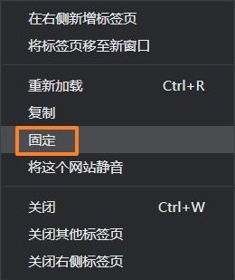 二、 流程攻略：轻松掌握登录技巧
