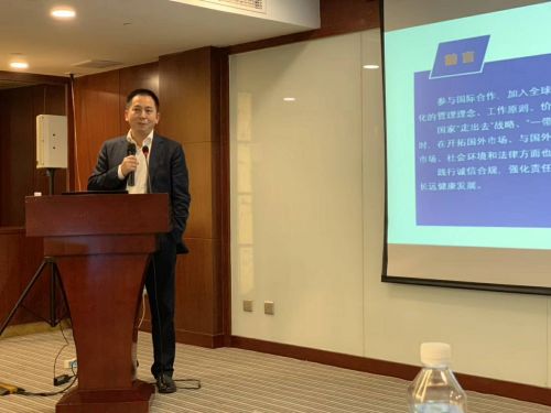 动态合规体系与替代性物流方案