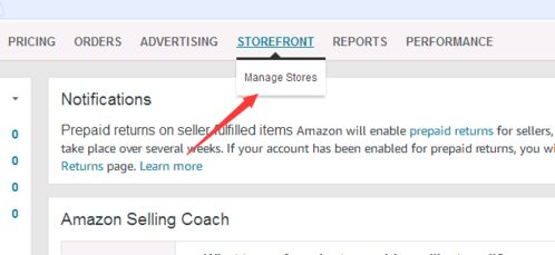 4. 运费模板和物流设置