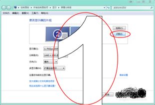 一、 淘宝直播所需设备解析