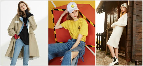 时尚服饰：满足不同用户的时尚需求