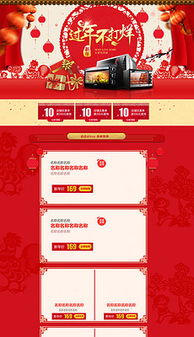 淘宝开护肤品店盈利潜力解析