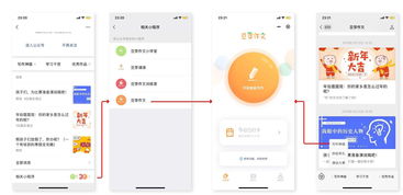 二、 工具定位与核心功能概述
