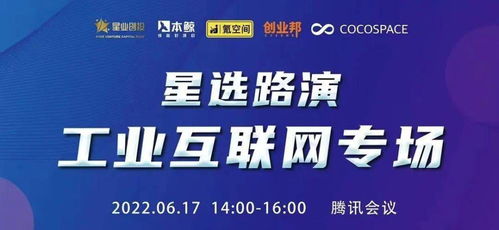 服务质量：包括网络稳定性、 延迟时间、丢包率等