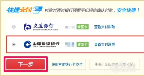 一、1000京豆等于多少钱？