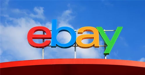 四、Ebay海外仓发货时间认定对卖家和消费者的影响