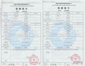 销量：一个难以定义的量化标准