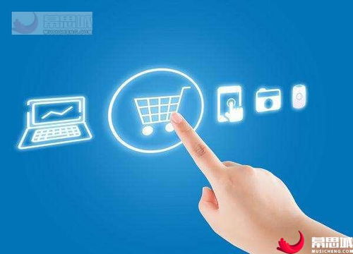 3. 保持宝贝价格一致性