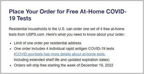 十二、 关注平台政策