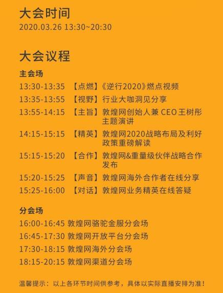 跨境电商卖家应掌握的核心转换公式