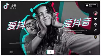 主播的知名度与粉丝基础