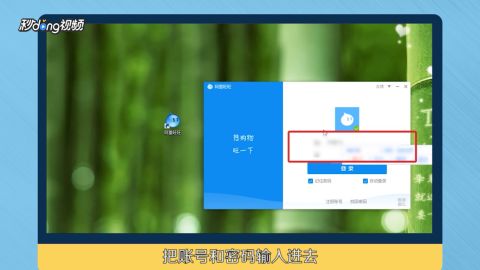 一、电脑端Neng下载淘宝客服吗？
