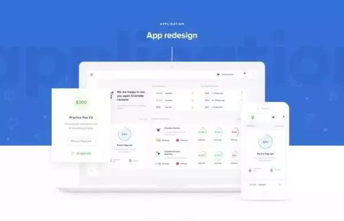 六、 成功登录后需关注的模块