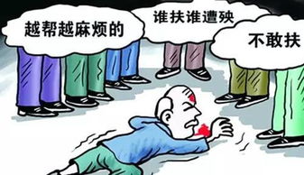 春节期间的特殊关照：热腾腾的饭菜送到家