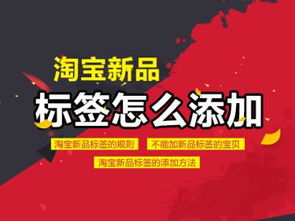 二、优化商品详情页