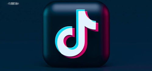 一、 抖音商城频道的悄然出现