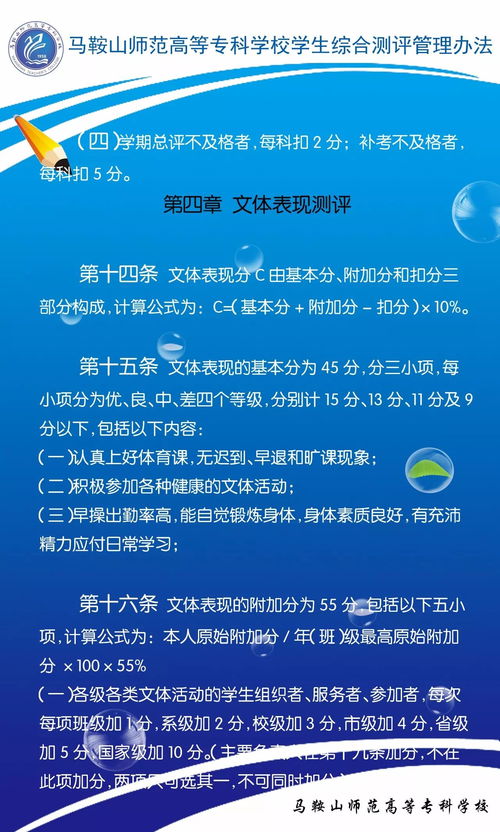 申诉环节：提供充分凭据，保持专业态度